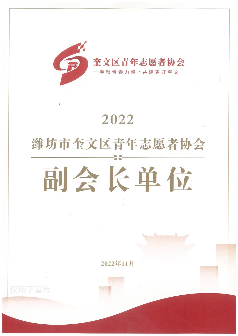 14Hпą^־Ը߅f(xi)(hu )(hu )L(chng)λ-2s.jpg